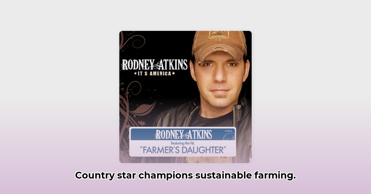 rodney-atkins-a-man-on-a-tractor